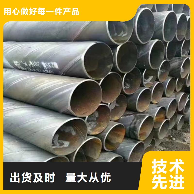 螺旋管理论重量表