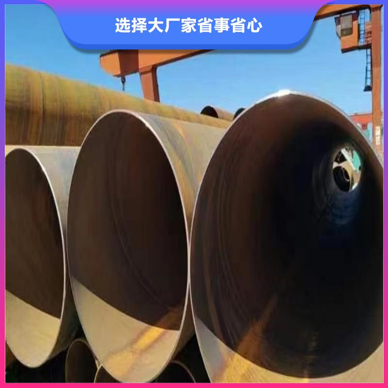 采购L245N直缝焊管全国统一价