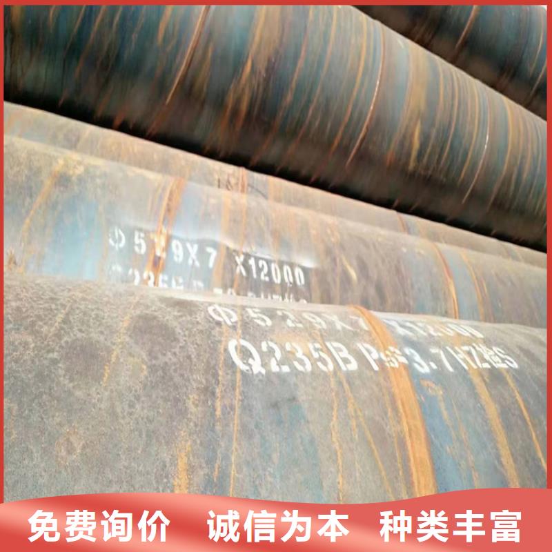 1020螺旋管厂家规格齐全