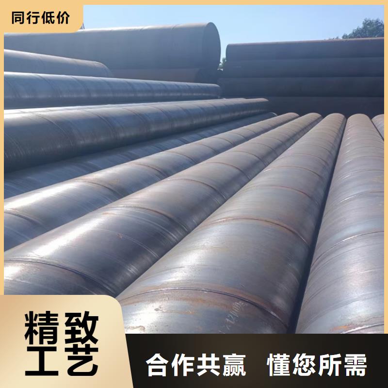 排水用螺旋管厂家报价_配送到场