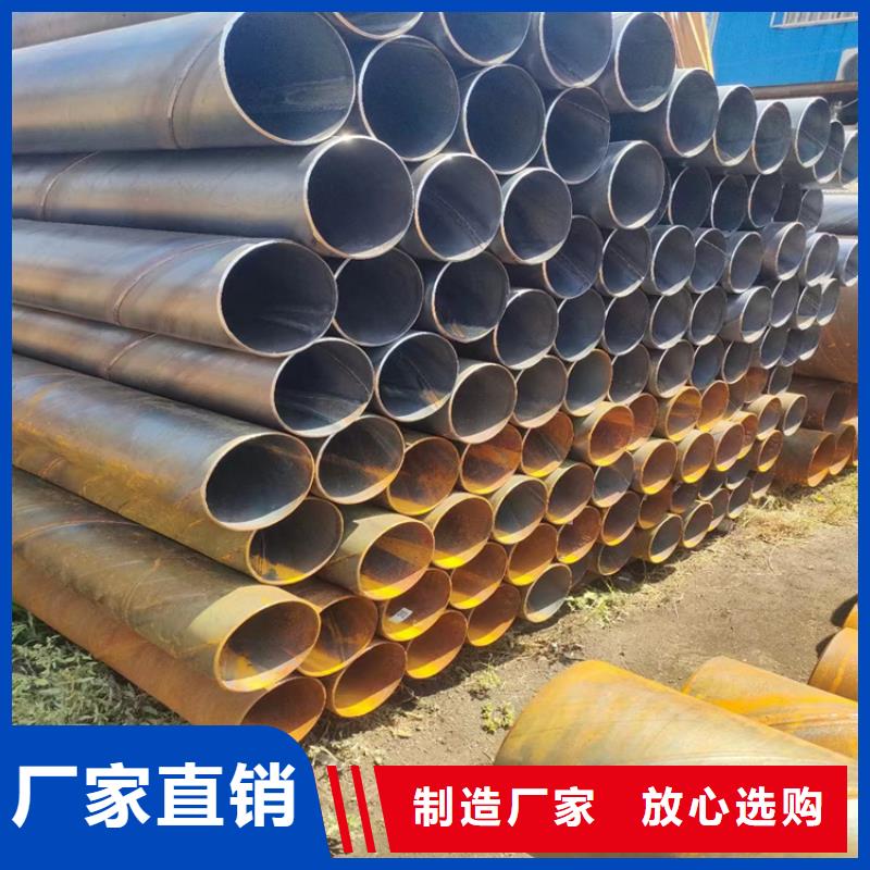 螺旋管大口径无缝钢管产品优势特点
