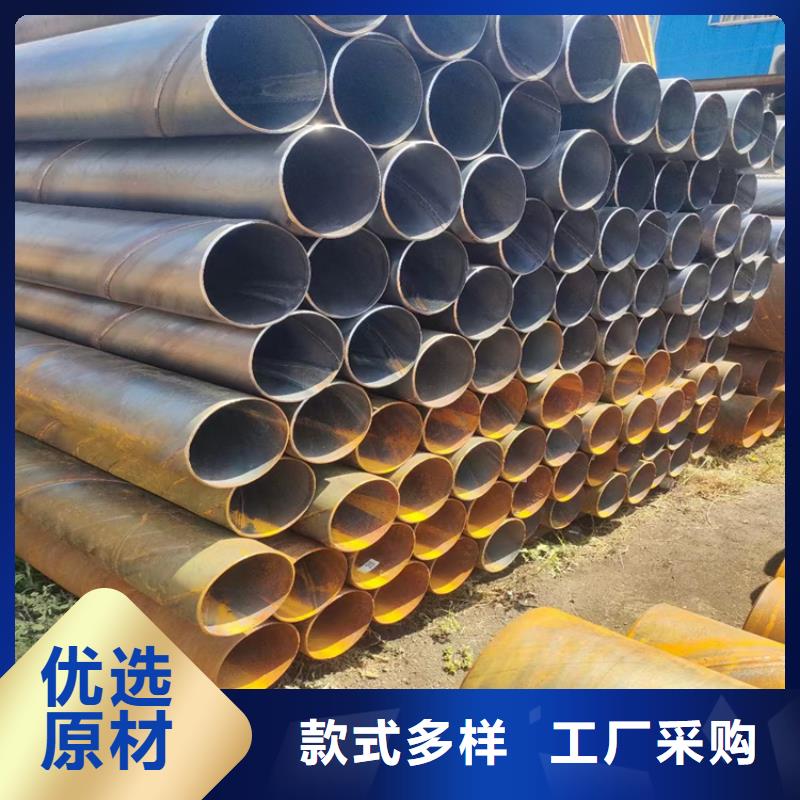 螺旋管大口径无缝钢管海量货源
