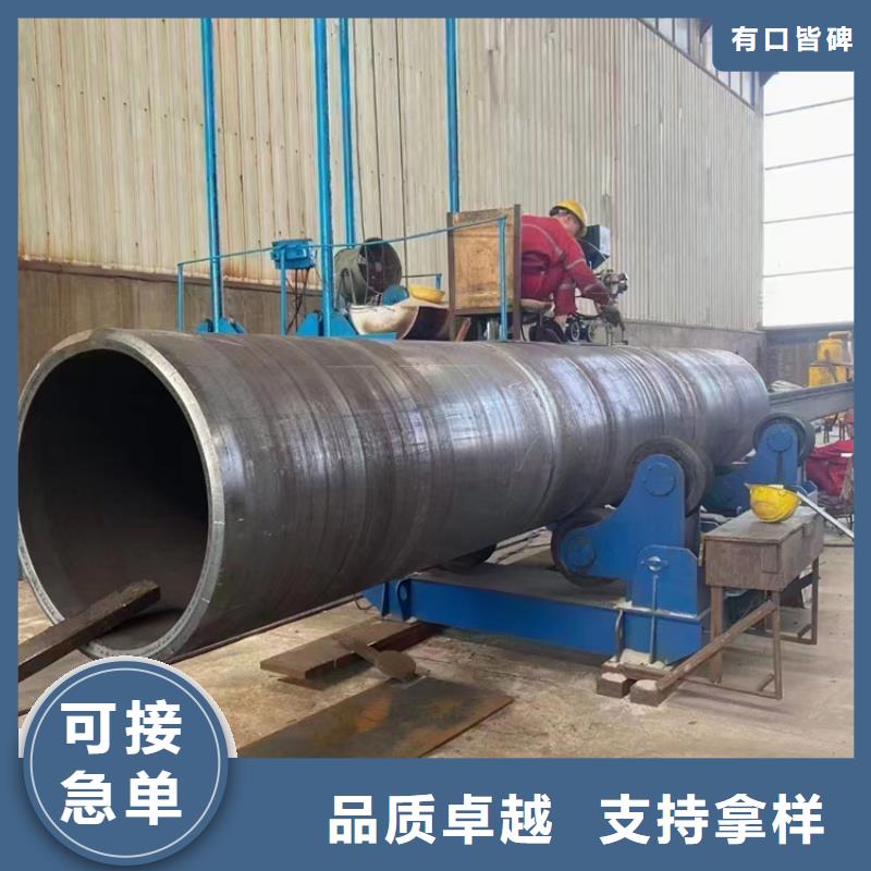 大口径螺旋管量大优惠_现货供应