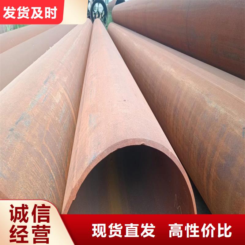 自治区5037螺旋管来图定制_配送到场