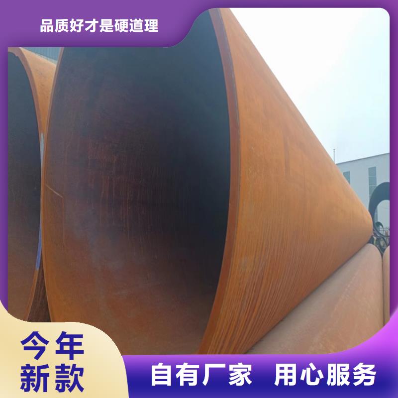9711螺旋管生产厂家_配送到场