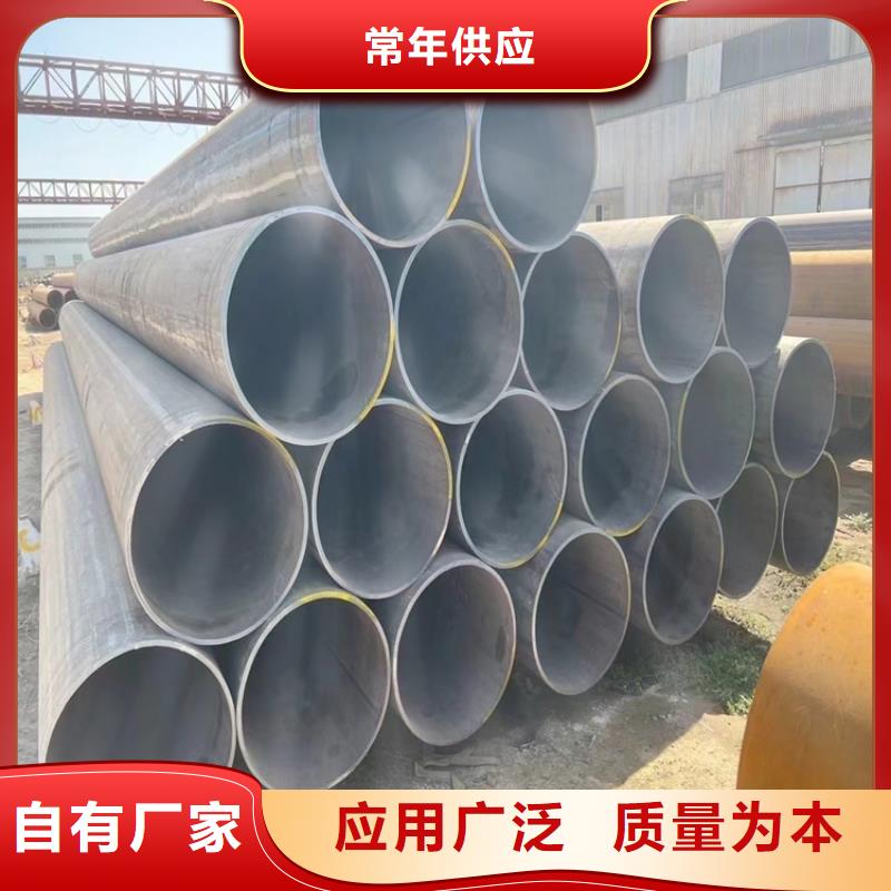 螺旋焊管型号及重量表