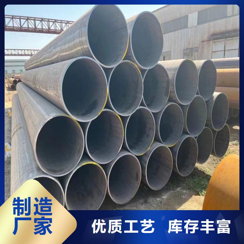 螺旋钢管优惠多_配送到场