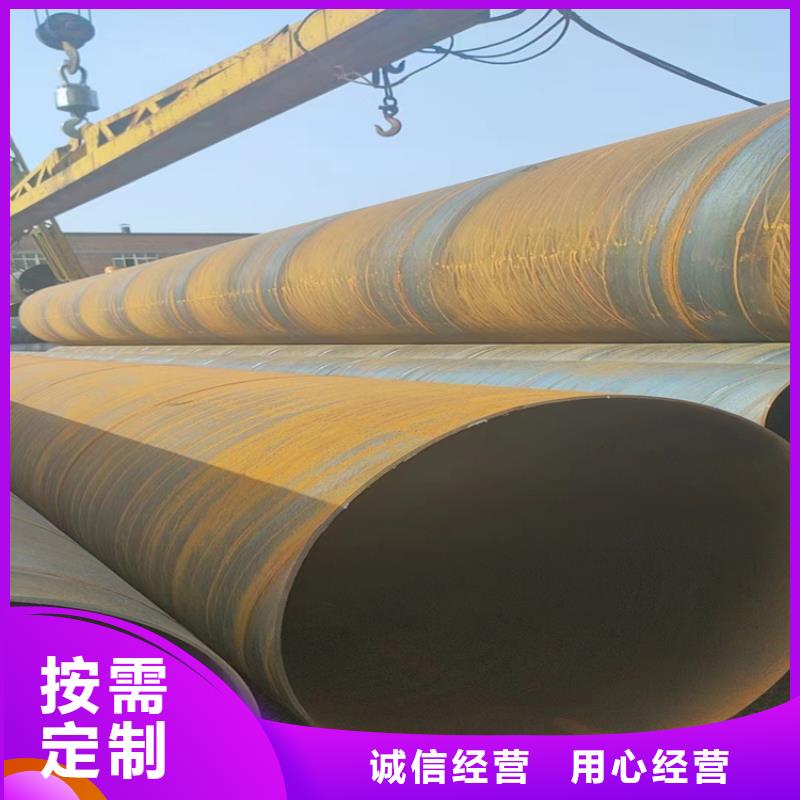 螺旋管型号及重量表