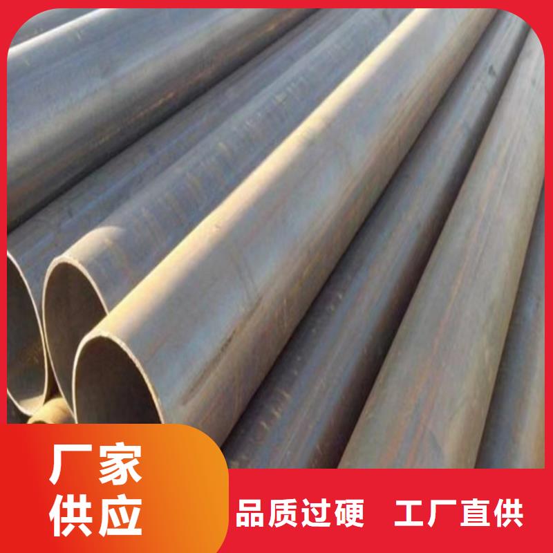 螺旋钢管重量计算公式