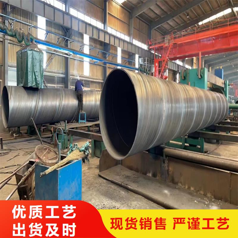聚氨酯发泡螺旋管性价比高