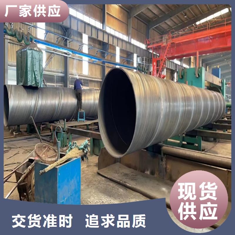 螺旋管重量计算公式