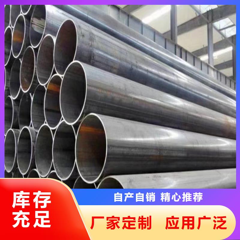 厂家主打产品镀锌螺旋管欢迎询价