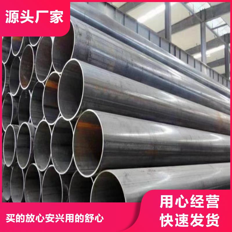 螺旋管无缝钢管厂家从厂家买售后有保障