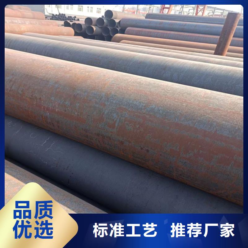 SY5037螺旋钢管的应用范围