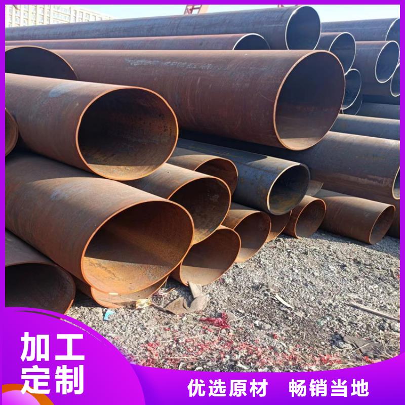 螺旋管_20g高压锅炉管价格合理