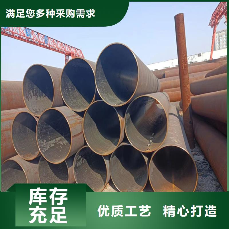 螺旋管精密钢管设备齐全支持定制