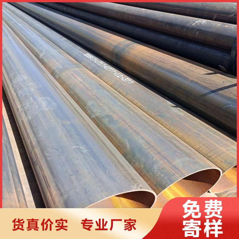 螺旋管无缝钢管厂家优选好材铸造好品质