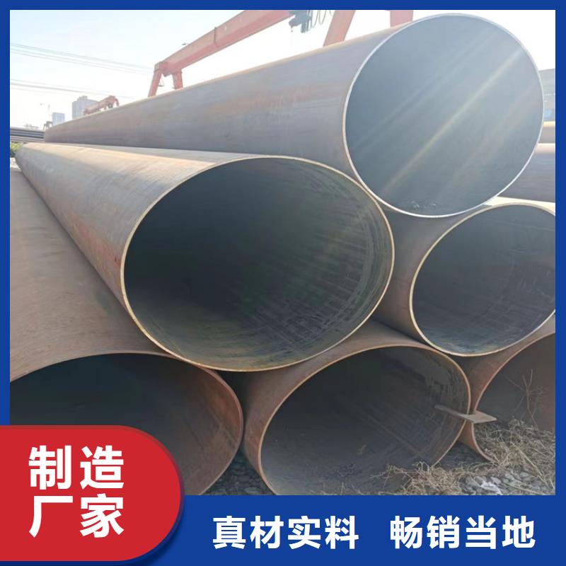 1020螺旋管_诚信为本