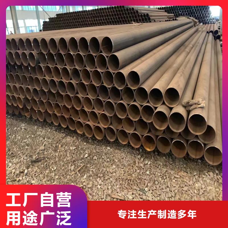 螺旋管【精密钢管】厂家