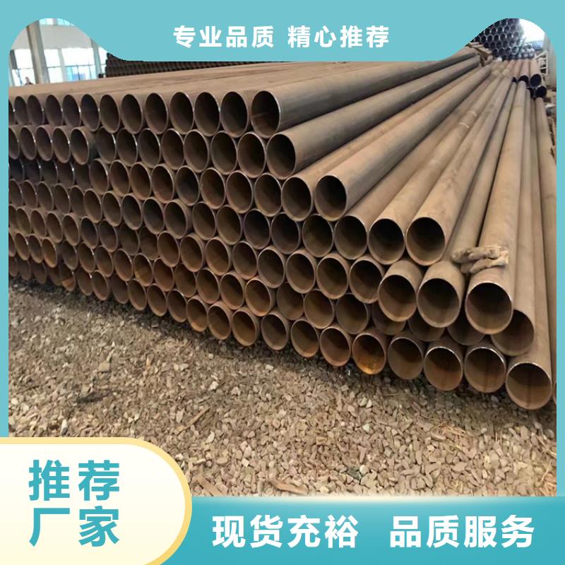 【螺旋管】20g高压锅炉管质量层层把关