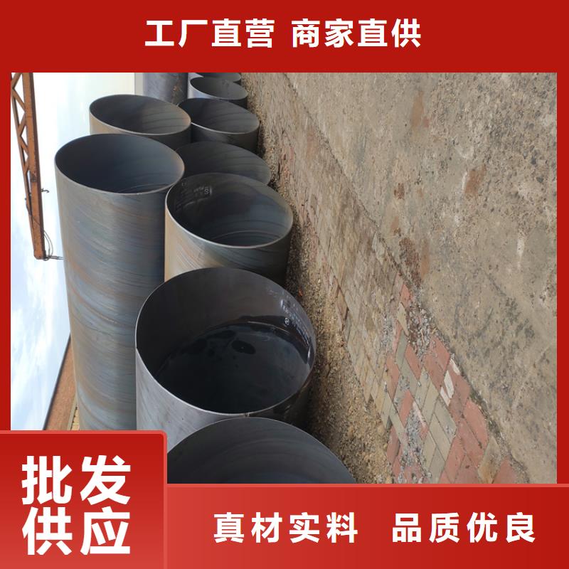螺旋焊管生产厂家电话