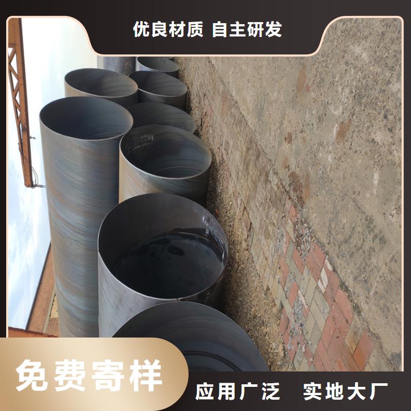 批发L360螺旋管_优质厂家