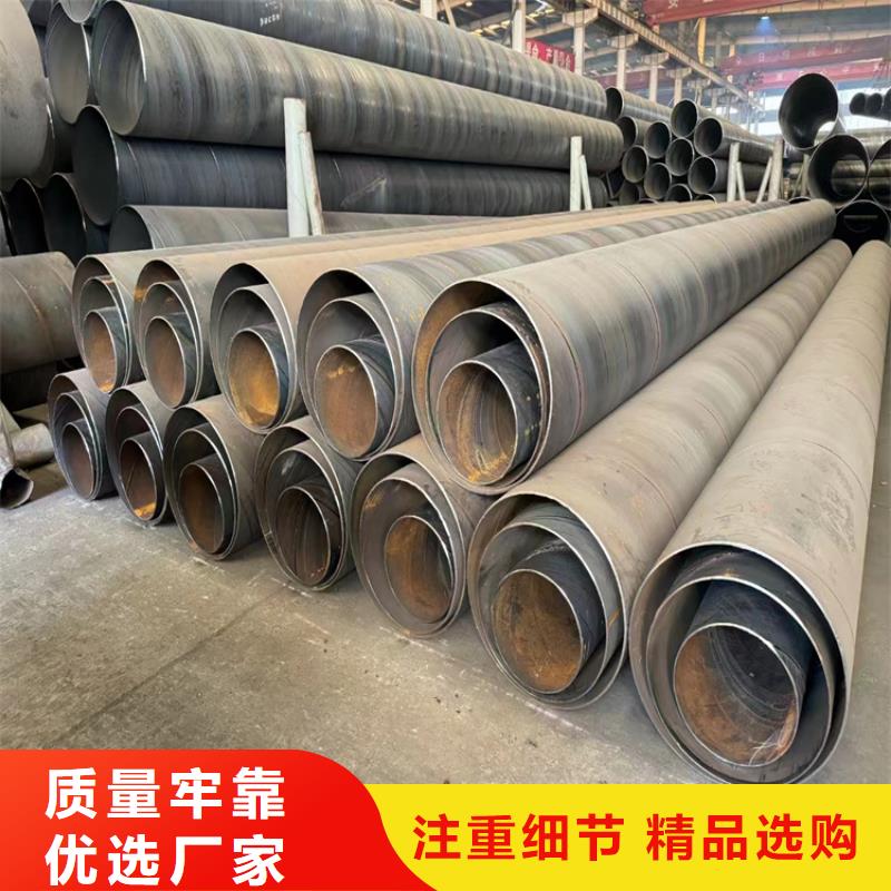 采购L245N直缝焊管全国统一价