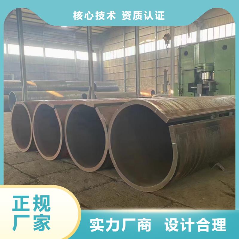 螺旋管理论重量表