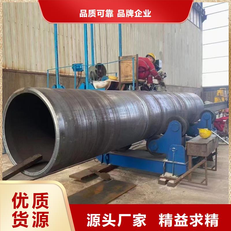 自治区螺旋钢管实体厂家_配送到场