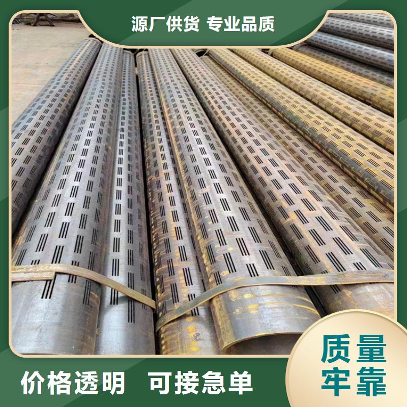 螺旋管型号及重量表