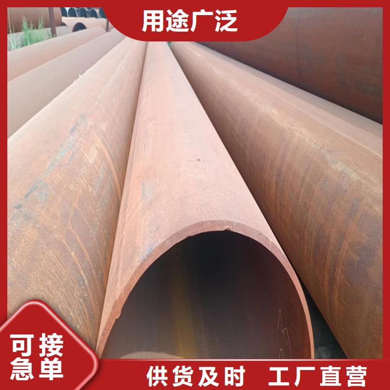 在本地买直埋螺旋钢管更实惠