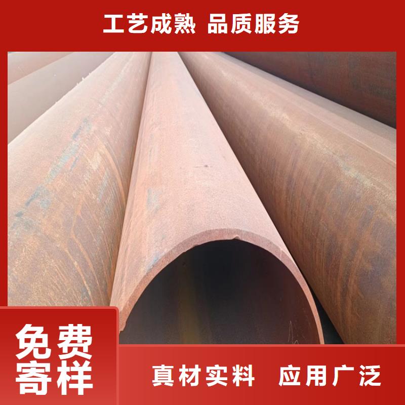 螺旋管理论重量表