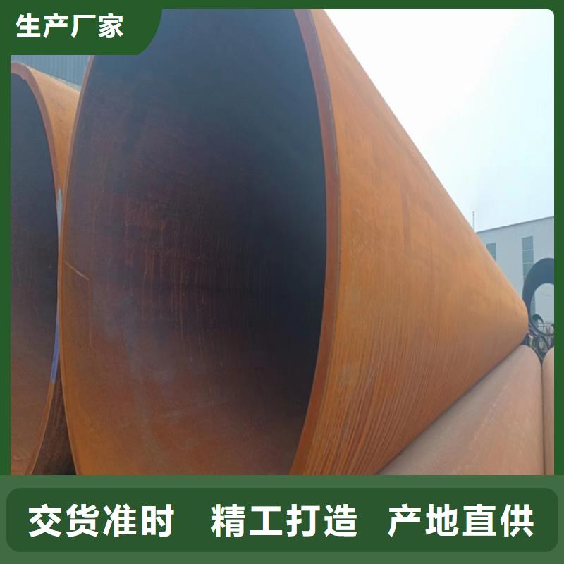 q235b直缝焊管厂家-合作共赢