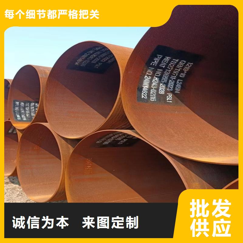 螺旋管型号及重量表