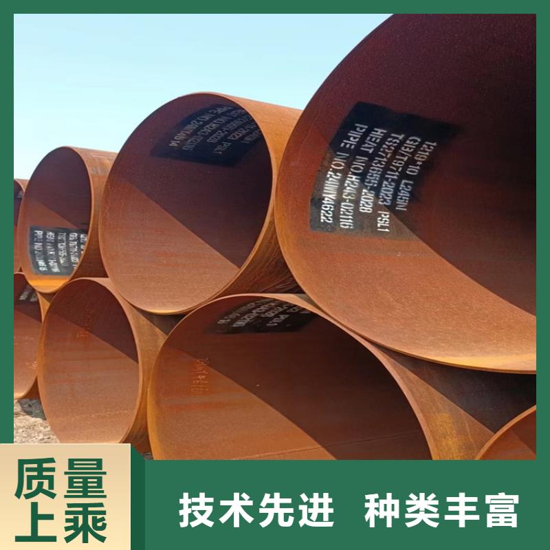 螺旋钢管重量计算公式