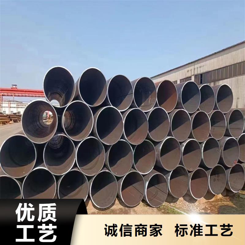 螺旋焊管生产厂家电话