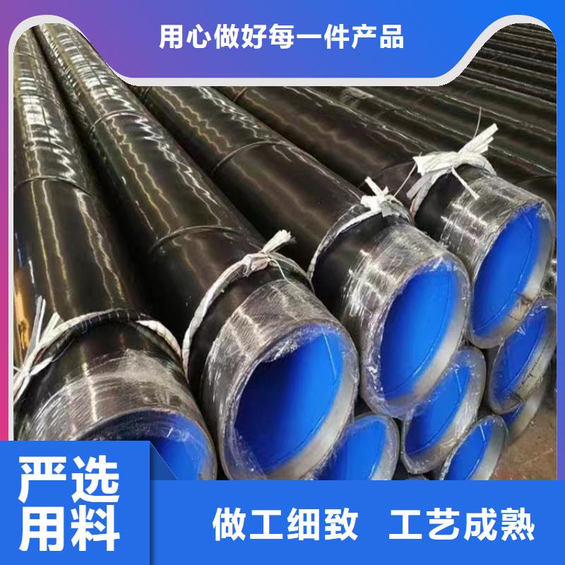 L245N直缝焊管、L245N直缝焊管生产厂家_规格齐全