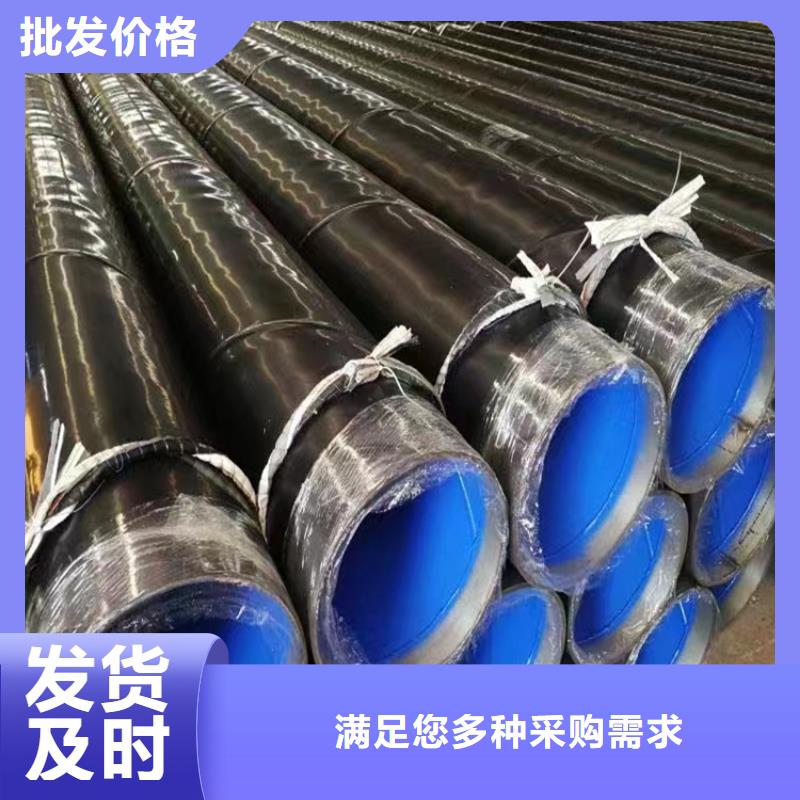 采购L245N直缝焊管全国统一价