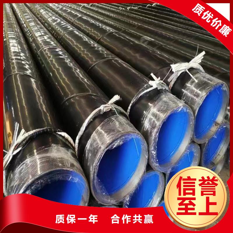 螺旋管型号及重量表