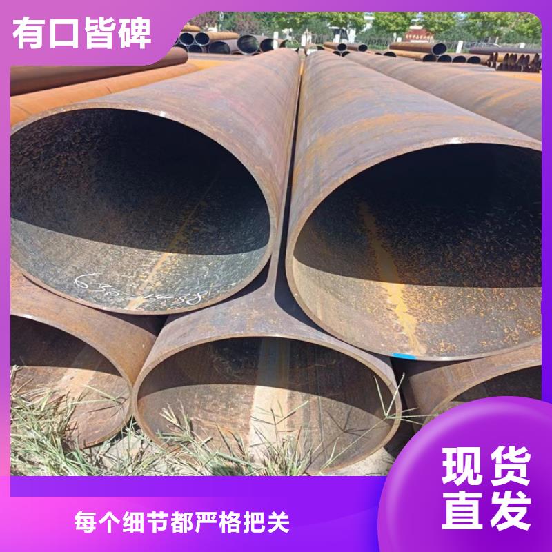 螺旋焊管理论重量表