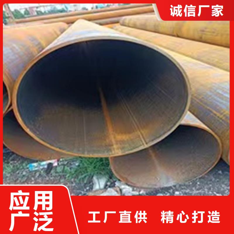 螺旋管方矩管厂家用心制造