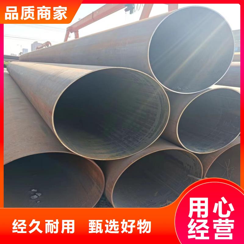 SY5037部标螺旋钢管GB3091螺旋钢管批发市场价格
