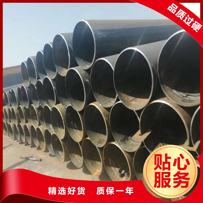 螺旋管大口径无缝钢管海量货源