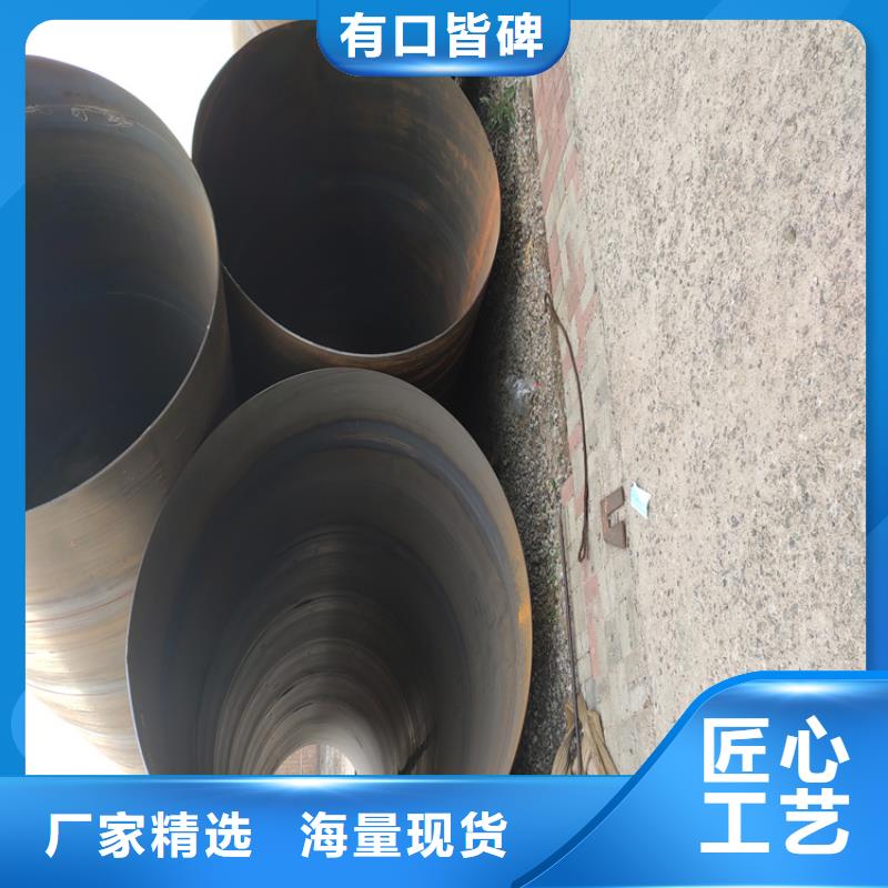 螺旋管_20g高压锅炉管价格合理