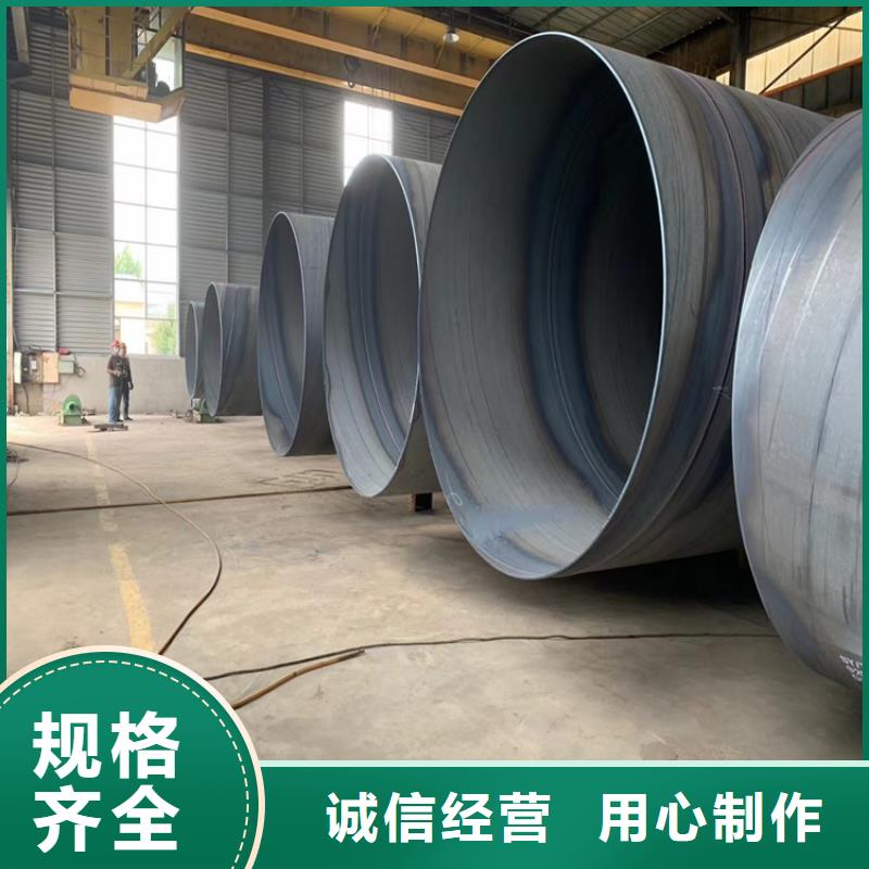 螺旋管无缝钢管厂家直销厂家