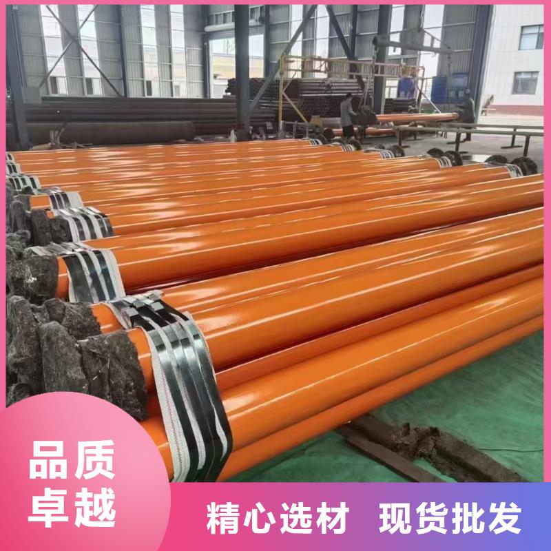螺旋钢管理论重量表