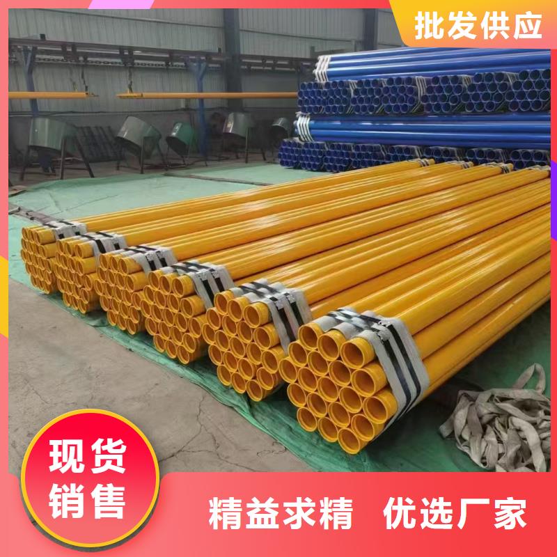 螺旋管_大口径无缝钢管欢迎来电咨询
