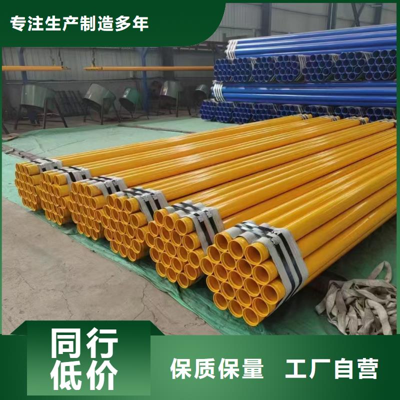 国标螺旋管厂家，规格全
