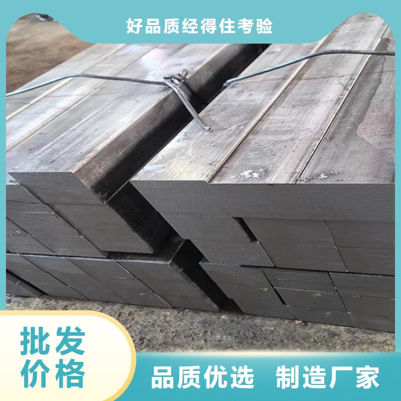 冷拔钢【防腐保温钢管】库存量大