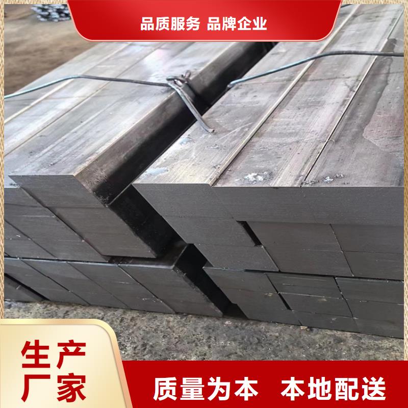 【冷拔钢-无缝钢管厂家制造厂家】